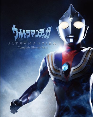 Download ultraman tiga the movie the final odyssey subtitle indonesia 2017